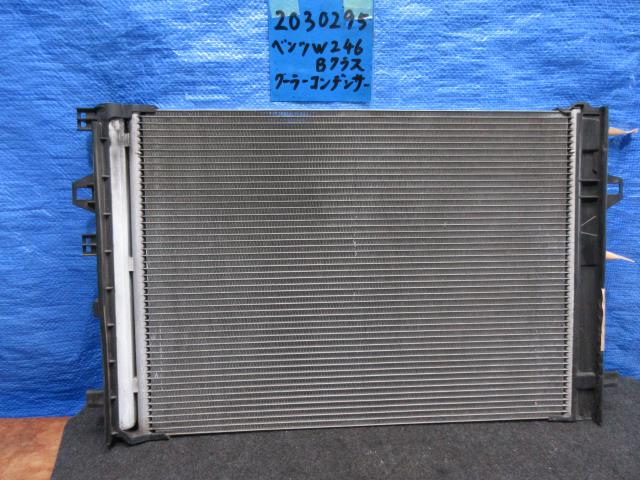 【中古】中古部品 ベンツ Bクラス 246242 ｺﾝﾃﾞﾝｻｰ 【3310220100-001613213560600】