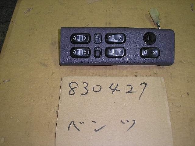 【中古】中古部品 ベンツ Aクラス 168033 ﾊﾟﾜｰｳｲﾝﾄﾞｳｽｲｯﾁ 【3310220100-000551614861900】