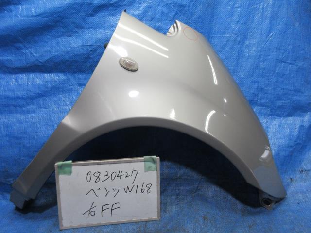 【中古】中古部品 ベンツ Aクラス 168033 右ﾌﾛﾝﾄﾌｪﾝﾀﾞｰ 【3310220100-000551544710600】