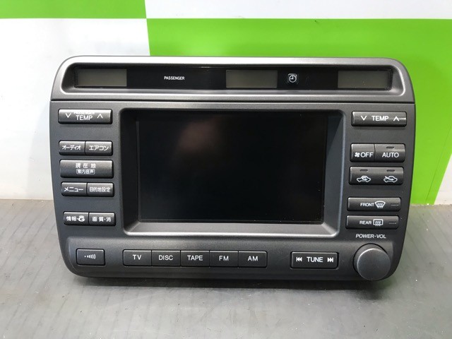 【中古】中古部品 クラウン JZS175W ﾏﾙﾁﾓﾆﾀｰ 【3330530100-000005539061300】｜e-cleマート