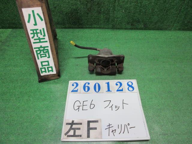 【中古】中古部品 フィット GE6 左ﾌﾛﾝﾄｷｬﾘﾊﾟｰ 【3330980100-000026012844360】 6,103円
