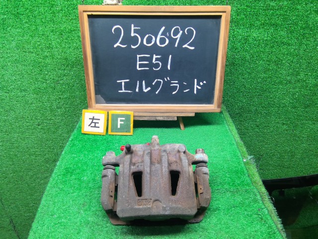 【中古】中古部品 エルグランド E51 左ﾌﾛﾝﾄｷｬﾘﾊﾟｰ 【3330990200-000025069244360】