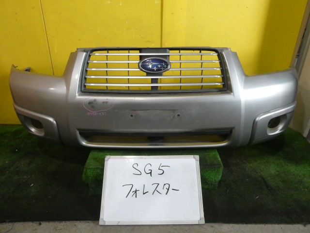 【中古】中古部品 フォレスター SG5 ﾌﾛﾝﾄﾊﾞﾝﾊﾟｰ 【3331010600-260309000110100】