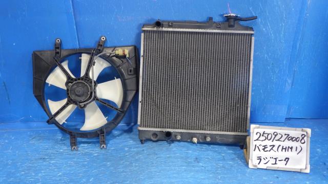 【中古】中古部品 バモス HM1 ﾗｼﾞｴｰﾀ 【3330340100-250927000820400】