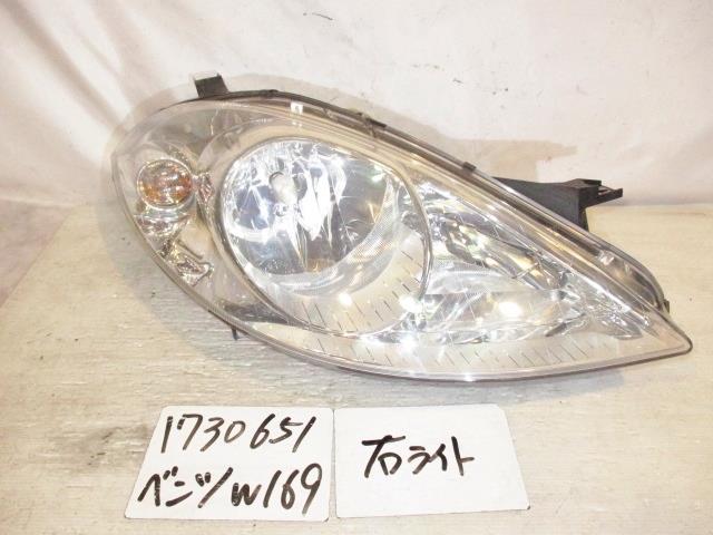 【中古】中古部品 ベンツ Aクラス 169032 右ﾍｯﾄﾞﾗﾝﾌﾟ 【3310220100-001410867910800】