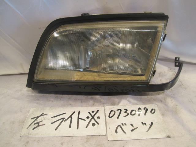 【中古】中古部品 ベンツ Cクラス 202020 左ﾍｯﾄﾞﾗﾝﾌﾟ 【3310220100-000485313110900】