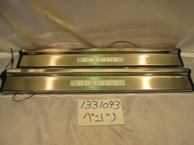 【中古】中古部品 ベンツ SLKクラス 170447 右ｻｲﾄﾞｽﾃｯﾌﾟ 【3310220100-001034463913700】
