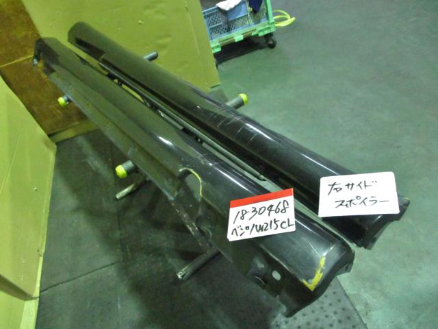 【中古】中古部品 ベンツ CLクラス 215375 右ｻｲﾄﾞｽﾃｯﾌﾟ 【3310220100-001495791713700】｜e-cleマート 28,507円