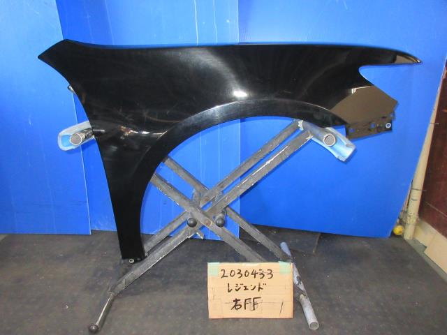 【中古】中古部品 レジェンド KB2 右ﾌﾛﾝﾄﾌｪﾝﾀﾞｰ 【3310220100-001632054810600】
