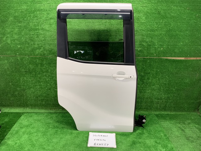 【中古】中古部品 デイズルークス B21A 右ﾘｱﾄﾞｱ 【3330991000-260324000113300】