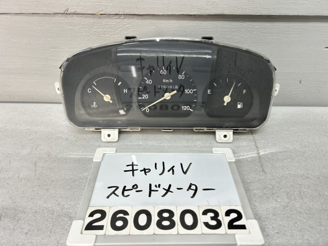 【中古】中古部品 キャリィ DE51V ｽﾋﾟｰﾄﾞﾒｰﾀｰ 【3330991100-000260803261400】 9,768円