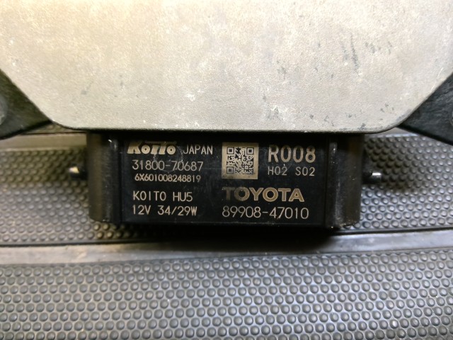 【中古】中古部品 プリウス ZVW50 ﾗｲﾄｺﾝﾄﾛｰﾙﾕﾆｯﾄ 【3310540000-000026069010810】