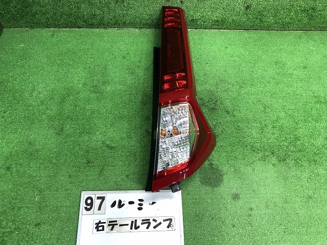 【中古】中古部品 ルーミー M900A 右ﾃｰﾙﾗﾝﾌﾟ 【3330160100-000026009715500】 6,574円