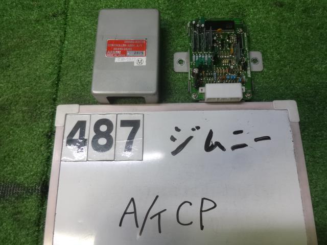 【中古】再生部品 ジムニー JA11V ﾐｯｼｮﾝｺﾝﾋﾟｭｰﾀｰ 【3330160100-092603290263200】