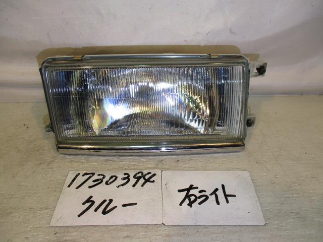 【中古】中古部品 クルー QK30 右ﾍｯﾄﾞﾗﾝﾌﾟ 【3310220100-001373731810800】