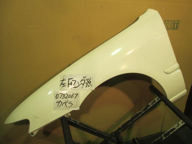 【中古】中古部品 カペラカーゴ GW8W 左ﾌﾛﾝﾄﾌｪﾝﾀﾞｰ 【3310220100-000530131910700】