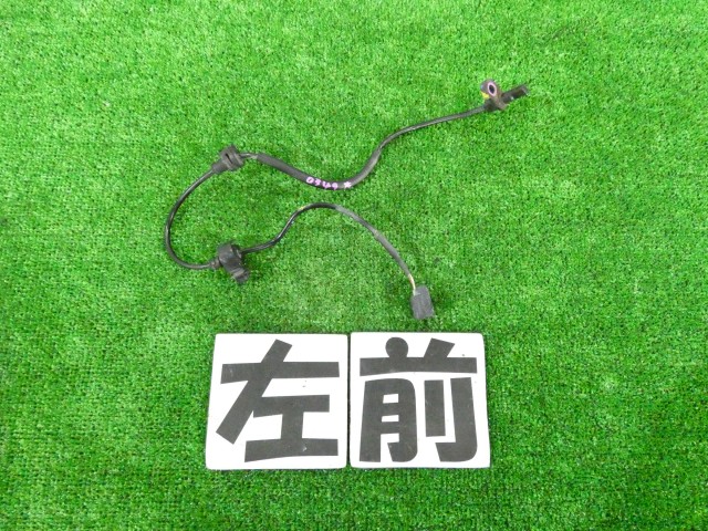 【中古】中古部品 Ｎ－ＢＯＸ JF1 ABSｾﾝｻｰ 【3260250000-000026034963451】