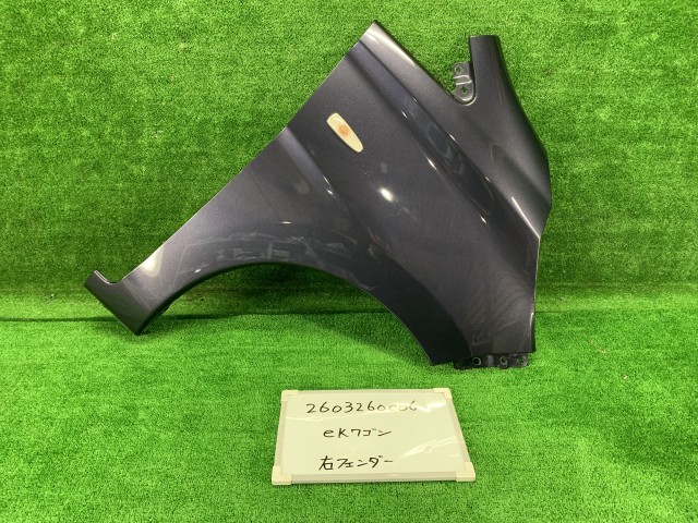 【中古】中古部品 ｅＫワゴン B11W 右ﾌﾛﾝﾄﾌｪﾝﾀﾞｰ 【3330991000-260326000610600】