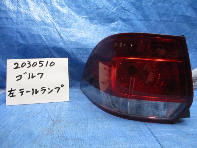 【中古】中古部品 VW ゴルフ 1KCAV 左ﾃｰﾙﾗﾝﾌﾟ 【3310220100-001649568515600】
