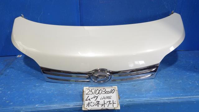 【中古】中古部品 ムーヴ LA100S ﾎﾞﾝﾈｯﾄﾌｰﾄﾞ 【3330340100-251003001010500】