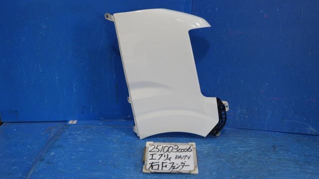 【中古】中古部品 エブリィ DA17V 右ﾌﾛﾝﾄﾌｪﾝﾀﾞｰ 【3330340100-251003000610600】