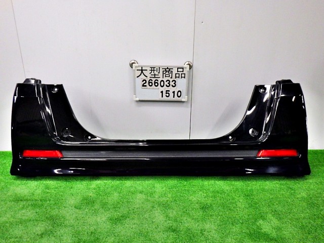 【中古】中古部品 Ｎ－ＢＯＸ JF2 ﾘｱﾊﾞﾝﾊﾟｰ 【3330890100-000026603315100】