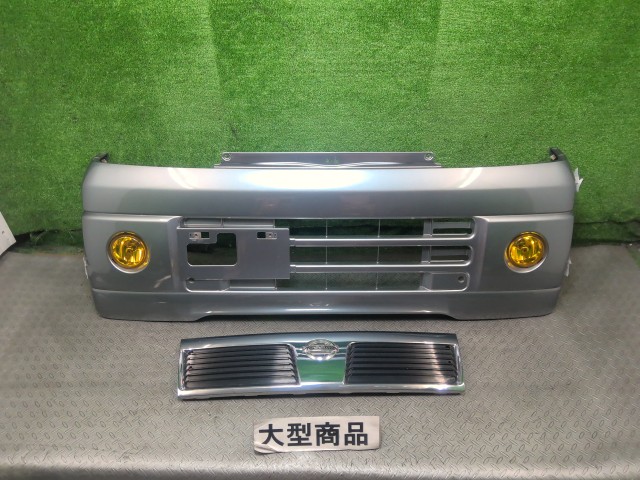 【中古】中古部品 クリッパー U72W ﾌﾛﾝﾄﾊﾞﾝﾊﾟｰ 【3330990700-202603007210100】｜e-cleマート