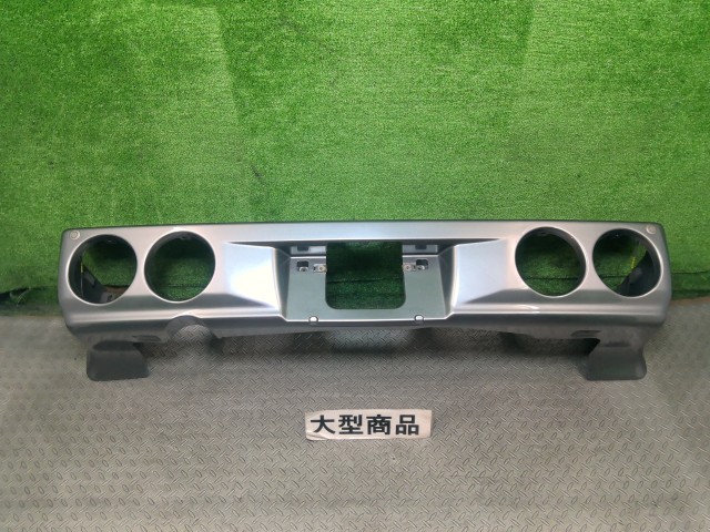 【中古】中古部品 クリッパー U72W リアバンパー 【3330990700-202603007215100】|e-cleマート