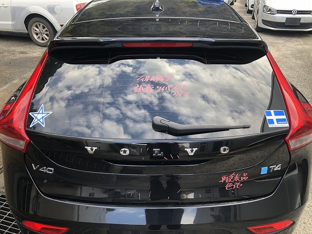 【中古】中古部品 ボルボ 40シリーズ MB4164T ﾊﾞｯｸﾄﾞｱ 【3310070100-0000Y0776115800】