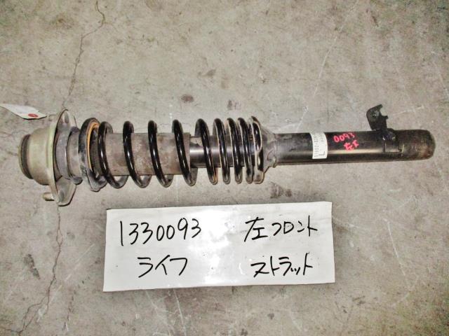 【中古】中古部品 ライフ JB1 左ﾌﾛﾝﾄｽﾄﾗｯﾄ 【3310220100-000985322350210】