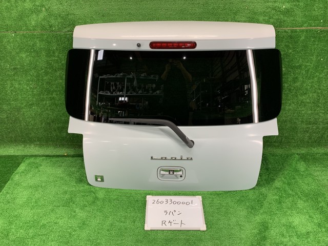 mitsuya ( ミツヤ ) 蛍光カラーMGシート 緑 M20648 ( MS-3LB-GR ) 【10