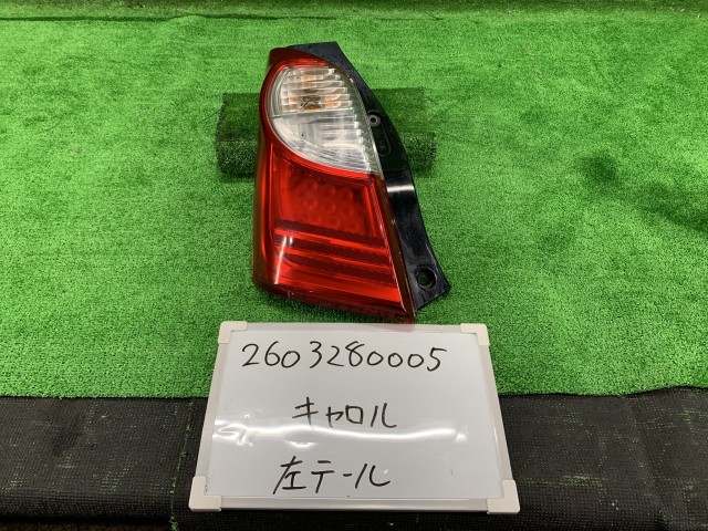 【中古】中古部品 キャロル HB35S 左ﾃｰﾙﾗﾝﾌﾟ 【3330991000-260328000515600】 7,877円