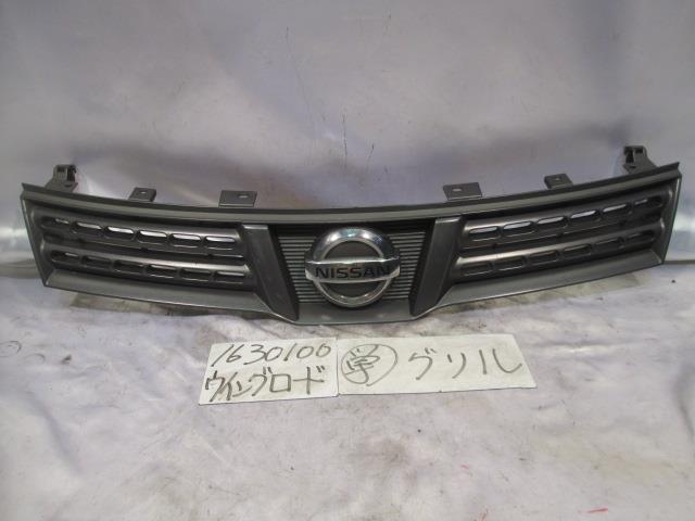 【中古】中古部品 ウイングロード Y12 ﾗｼﾞｴｰﾀｸﾞﾘﾙ 【3310220100-001233598410400】