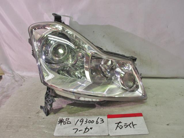 【中古】中古部品 フーガ PY50 右ﾍｯﾄﾞﾗﾝﾌﾟ 【3310220100-001491319410800】