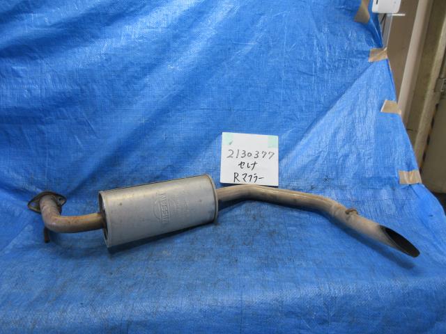 【中古】中古部品 セレナ C26 ﾘｱﾏﾌﾗｰ 【3310220100-001701108022500】