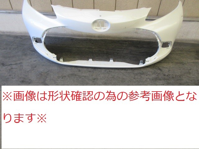 【中古】再生部品 アクア MXPK10 ﾌﾛﾝﾄﾊﾞﾝﾊﾟｰﾌｪｰｽ 【3380010000-260402500710110】