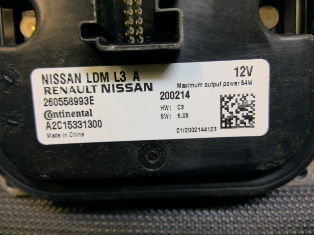 【中古】中古部品 キックス ﾗｲﾄｺﾝﾄﾛｰﾙﾕﾆｯﾄ 【3310540000-000026051710810】