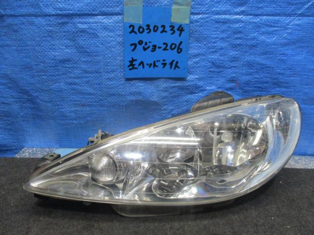 【中古】中古部品 プジョー 206 T1KFW 左ヘッドランプ 【3310220100-001611584410900】