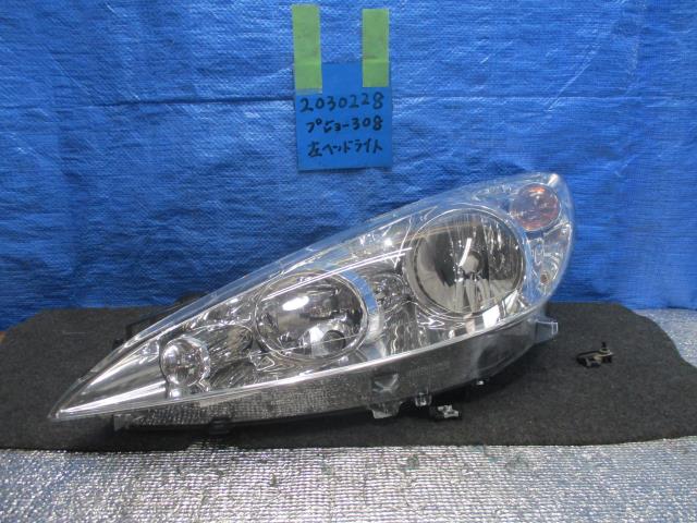 【中古】中古部品 プジョー 308 T7W5F02 左ﾍｯﾄﾞﾗﾝﾌﾟ 【3310220100-001607346310900】