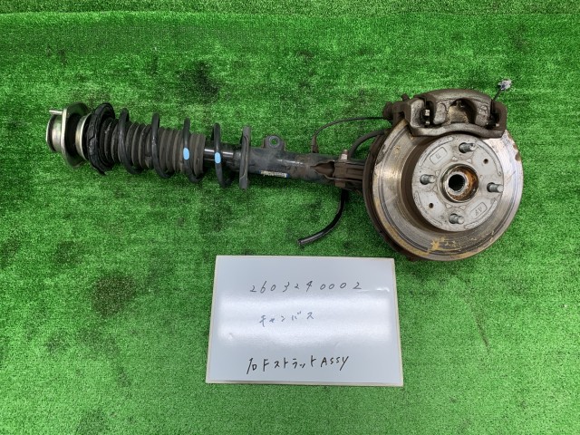 【中古】中古部品 ムーヴキャンバス LA800S 右ﾌﾛﾝﾄｽﾄﾗｯﾄ 【3330991000-260324000250100】