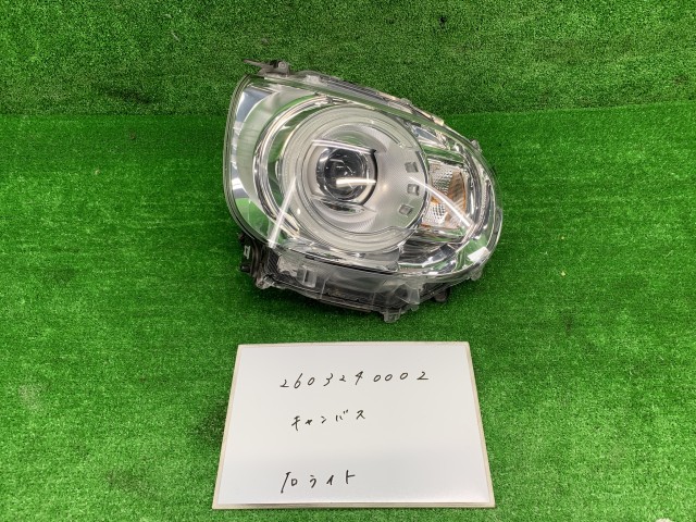 【中古】中古部品 ムーヴキャンバス LA800S 右ヘッドランプ 【3330991000-260324000210800】|e-cleマート