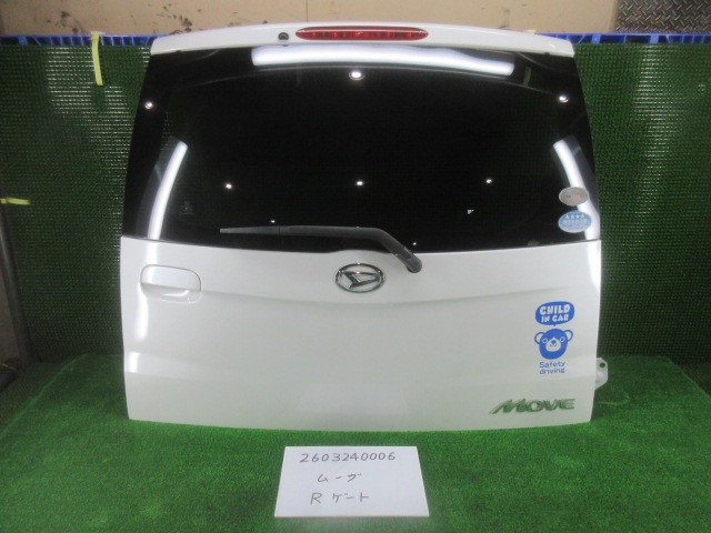 【中古】中古部品 ムーヴ L175S ﾊﾞｯｸﾄﾞｱ 【3330991000-260324000615800】