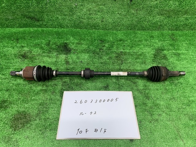 【中古】中古部品 ルークス B44A 右ﾌﾛﾝﾄﾄﾞﾗｲﾌﾞｼｬﾌﾄ 【3330991000-260330000542100】