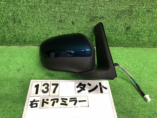 【中古】中古部品 タント LA650S 右ｻｲﾄﾞﾐﾗｰ 【3330160100-000026013713500】
