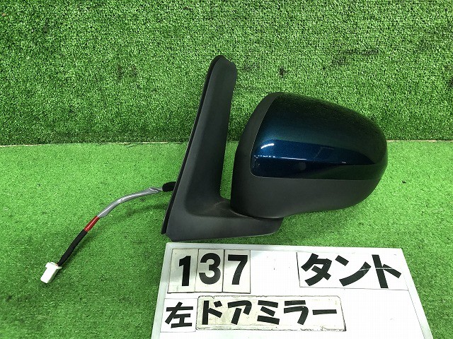 【中古】中古部品 タント LA650S 左ｻｲﾄﾞﾐﾗｰ 【3330160100-000026013713600】