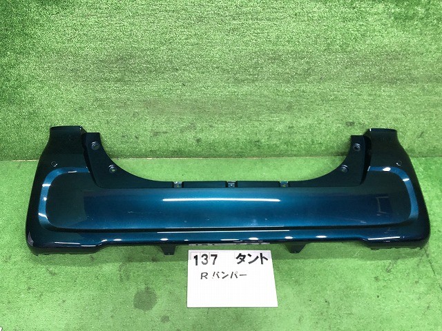 【中古】中古部品 タント LA650S ﾘｱﾊﾞﾝﾊﾟｰ 【3330160100-000026013715100】｜e-cleマート