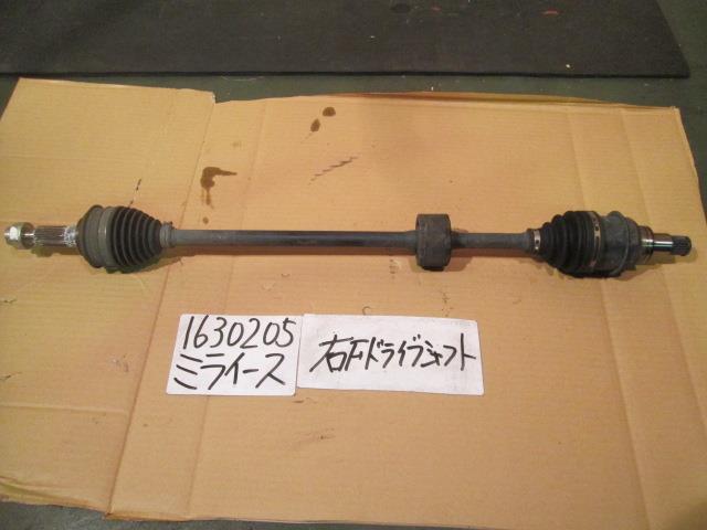 【中古】中古部品 ミライース LA300S 右ﾌﾛﾝﾄﾄﾞﾗｲﾌﾞｼｬﾌﾄ 【3310220100-001247699942100】