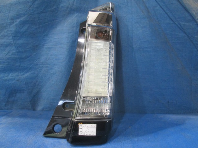 【中古】中古部品 Ｎ－ＢＯＸ JF1 右ﾃｰﾙﾗﾝﾌﾟ 【3310160100-000004516415500】