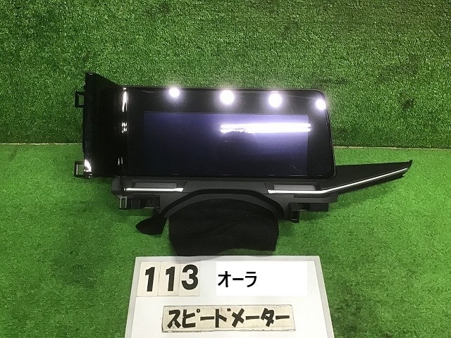 【中古】中古部品 オーラ FE13 ｽﾋﾟｰﾄﾞﾒｰﾀｰ 【3330160100-000026011361400】