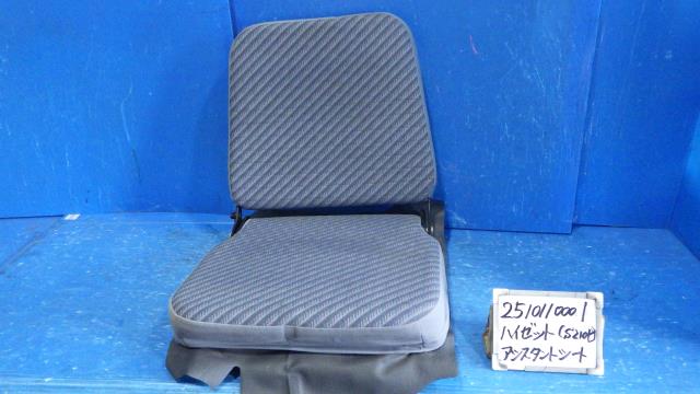 【中古】中古部品 ハイゼット S210P ｱｼｽﾀﾝﾄｼｰﾄ 【3330340100-251011000170600】 11,955円